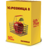 1C:Розница.Базовая версия