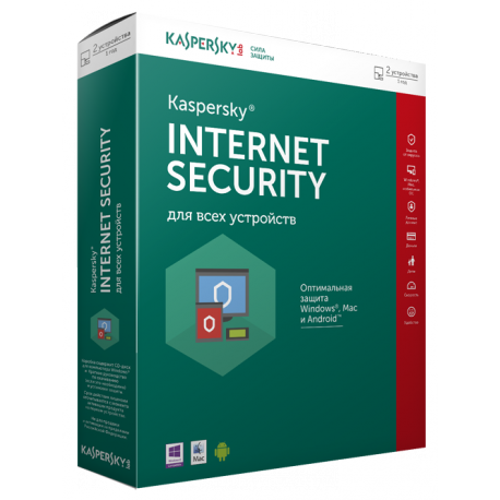 3ПК, 1ГОД. Kaspersky Internet Security для всех устройств (электронная поставка)