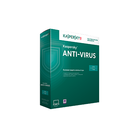2ПК, 1ГОД. Kaspersky Anti-Virus 2016 (электронная поставка)